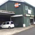 ホンダ　ライフ　修理　板金塗装