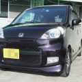 ホンダ ライフ ディーバスペシャル 格安中古車 車検付