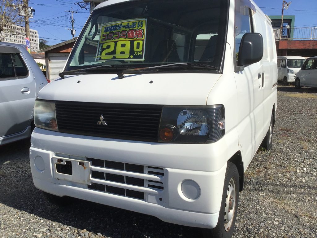 三菱軽キャブバン中古車